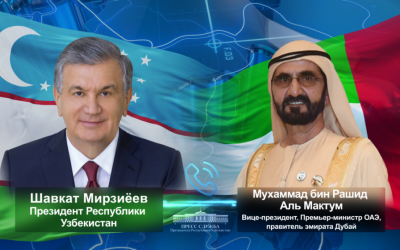 O‘zbekiston Respublikasi Prezidenti va Birlashgan Arab Amirliklari Bosh vaziri ko‘p qirrali hamkorlikni rivojlantirish uchun keng imkoniyatlar mavjudligini qayd etdilar O‘zbekiston Respublikasi Prezidenti va Birlashgan Arab Amirliklari Bosh vaziri ko‘p qirrali hamkorlikni rivojlantirish uchun keng imkoniyatlar mavjudligini qayd etdilar
