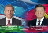 Состоялся телефонный разговор с Президентом Кыргызской Республики 