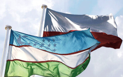  «Польша – Узбекистан: стратегия партнерства»