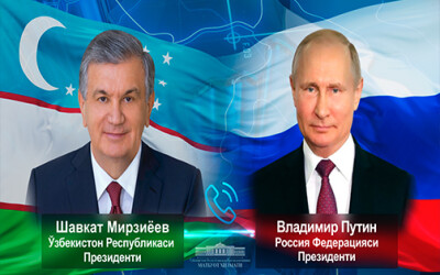 Президенты Узбекистана и России обсудили актуальные вопросы двусторонней и региональной повестки