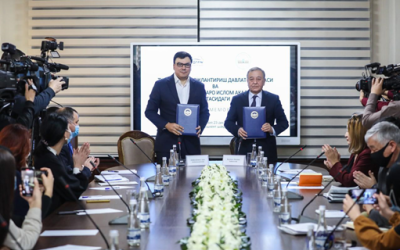 Узбекистан поднялся на 10 позиций в рейтинге «Всемирный индекс мусульманских туристов» Узбекистан поднялся на 10 позиций в рейтинге «Всемирный индекс мусульманских туристов»