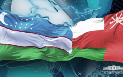 Соболезования Султану и народу Омана Соболезования Султану и народу Омана