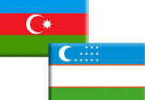В Азербайджане высоко оценена помощь Узбекистана