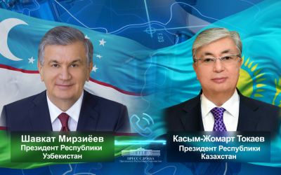 Лидеры Узбекистана и Казахстана обсудили перспективы расширения двустороннего сотрудничества