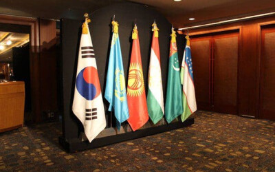 Об участии делегации Узбекистана в предстоящем Форуме по сотрудничеству «Республика Корея – Центральная Азия»