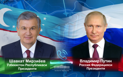 Ўзбекистон ва Россия етакчилари савдо-иқтисодий ҳамкорликнинг долзарб масалаларини муҳокама қилдилар