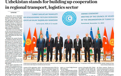 Самаркандский саммит Организации тюркских государств в фокусе внимания СМИ Республики Корея