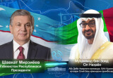 О телефонном разговоре Президента Республики Узбекистан с Наследным принцем Абу-Даби, заместителем Верховного главнокомандующего Вооруженными Силами ОАЭ