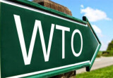 Состоялось четвертое заседание Рабочей группы по вступлению Республики Узбекистан в ВТО
