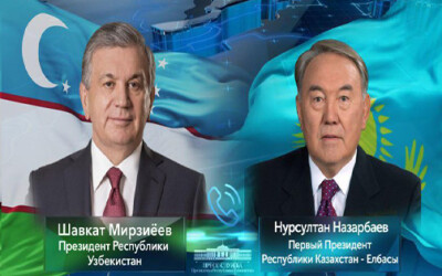 Qozog‘istonning Birinchi Prezidenti bilan telefon orqali muloqot bo‘lib o‘tdi Qozog‘istonning Birinchi Prezidenti bilan telefon orqali muloqot bo‘lib o‘tdi