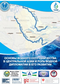 WATER DIPLOMACY IN CENTRAL ASIA WATER DIPLOMACY IN CENTRAL ASIA