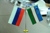 Очередное заседание Узбекско–Российского делового совета