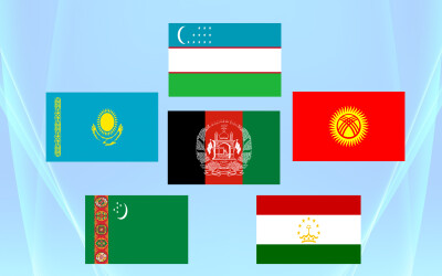 Роль стран Центральной Азии в установлении прочного мира на афганской земле