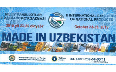 Международная выставка национальной продукции «made in Uzbekistan»