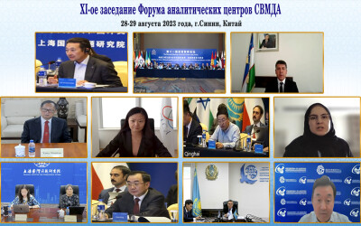 Акрамжон Неъматов: Доверие, диалог и сотрудничество выступает основой всестороннего взаимодействия государств-членов СВМДА