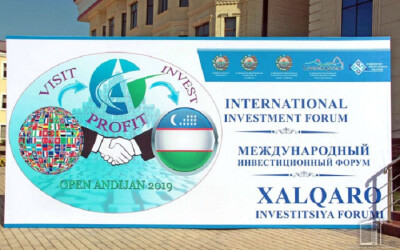 Итоги i международного инвестиционного форума “Open Andijan”