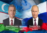 Vladimir Putin Shavkat Mirziyoyevni tug‘ilgan kuni bilan muborakbod etdi