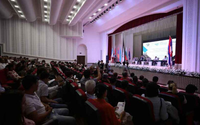 В Узбекистане открылся I Международный геотуристический форум