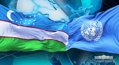 Принятие резолюции ООН - мировое признание и поддержка инициатив Узбекистана