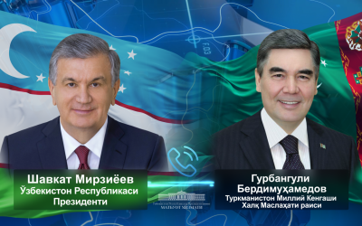 Ўзбекистон Президенти Туркманистон Миллий Кенгаши Халқ Маслаҳати Раиси билан телефон орқали мулоқот қилди Ўзбекистон Президенти Туркманистон Миллий Кенгаши Халқ Маслаҳати Раиси билан телефон орқали мулоқот қилди