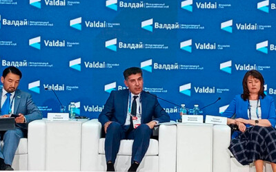 Первый замглавы ИСМИ представил на заседании клуба «Валдай» перспективные направления сотрудничества России и стран Центральной Азии Первый замглавы ИСМИ представил на заседании клуба «Валдай» перспективные направления сотрудничества России и стран Центральной Азии