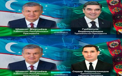 Лидеры Узбекистана и Туркменистана договорились о дальнейшем развитии взаимовыгодного сотрудничества