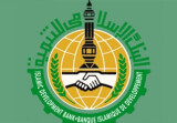 Исламский банк развития поддержит Узбекистан в противодействии пандемии коронавируса
