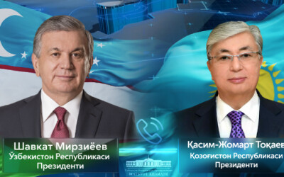 Ўзбекистон ва Қозоғистон Президентлари телефон орқали мулоқот қилдилар Ўзбекистон ва Қозоғистон Президентлари телефон орқали мулоқот қилдилар