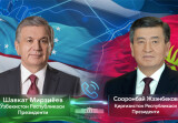 О телефонном разговоре Президентов Узбекистана и Кыргызстана