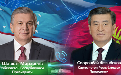 О телефонном разговоре Президентов Узбекистана и Кыргызстана