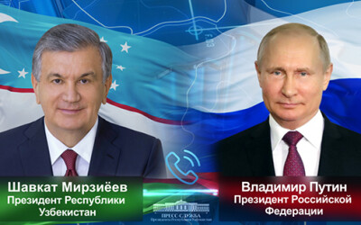 O‘zbekiston va Rossiya yetakchilari ikki tomonlama va mintaqaviy hamkorlik masalalarini muhokama qildilar O‘zbekiston va Rossiya yetakchilari ikki tomonlama va mintaqaviy hamkorlik masalalarini muhokama qildilar
