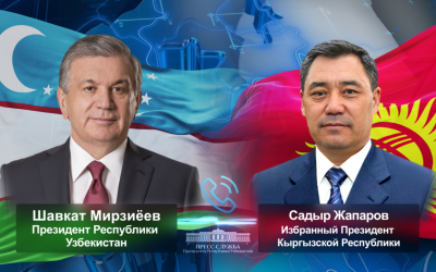 Президент Республики Узбекистан провел телефонный разговор с избранным Президентом Кыргызской Республики
