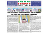 Взгляд из Ирана: Исполнение каждой приоритетной задачи, обозначенной в Послании Президента Олий Мажлису, откроет новую страницу в истории Узбекистана