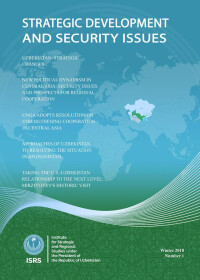 ISRS published the first analytical journal ISRS published the first analytical journal