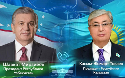 Ўзбекистон ва Қозоғистон Президентларининг телефон орқали мулоқоти бўлиб ўтди Ўзбекистон ва Қозоғистон Президентларининг телефон орқали мулоқоти бўлиб ўтди