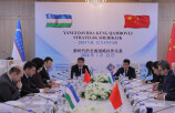 Всестороннее стратегическое партнерство Китая и Узбекистана в новую эпоху