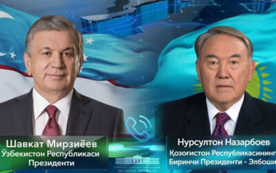 Состоялся телефонный разговор c Первым Президентом Казахстана
