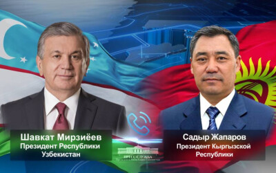 The President of Uzbekistan holds a phone call with the President of Kyrgyzstan The President of Uzbekistan holds a phone call with the President of Kyrgyzstan