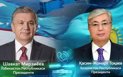 Телефонный разговор с Президентом Казахстана
