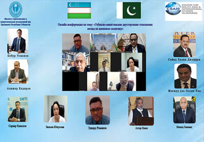Syed Khalid Jaffery: Islamabad supports the initiatives of the President of Uzbekistan Shavkat Mirziyoyev on interregional connectivity