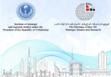  ISRS develops cooperation with the Center for Strategic Studies of the UAE