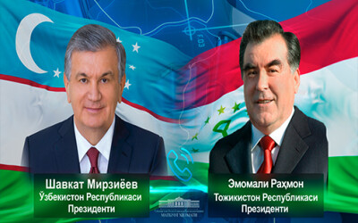 Президенты Узбекистана и Таджикистана обсудили актуальные вопросы двусторонней повестки и региональной безопасности
