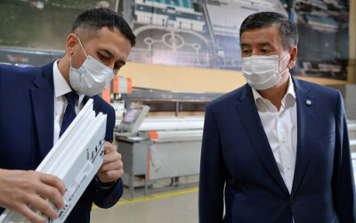 Сооронбай Жээнбеков: Кыргызстан заинтересован в расширении торгово-экономических связей с ближайшими соседними странами Сооронбай Жээнбеков: Кыргызстан заинтересован в расширении торгово-экономических связей с ближайшими соседними странами