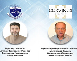 The Tashkent conference “Central and South Asia: Regional Connectivity. Challenges and Opportunities” signals the beginning of a new era in the history of the region The Tashkent conference “Central and South Asia: Regional Connectivity. Challenges and Opportunities” signals the beginning of a new era in the history of the region