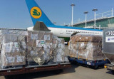 Гуманитарная помощь из Кореи