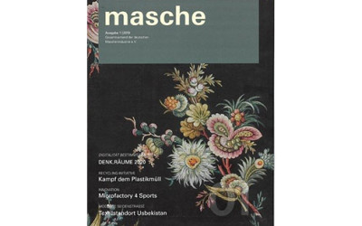 НЕМЕЦКОЕ ЭКОНОМИЧЕСКОЕ ИЗДАНИЕ РАССКАЗАЛО ОБ ИНВЕСТИЦИОННОЙ ПРИВЛЕКАТЕЛЬНОСТИ ЛЕГКОЙ ПРОМЫШЛЕННОСТИ УЗБЕКИСТАНА НЕМЕЦКОЕ ЭКОНОМИЧЕСКОЕ ИЗДАНИЕ РАССКАЗАЛО ОБ ИНВЕСТИЦИОННОЙ ПРИВЛЕКАТЕЛЬНОСТИ ЛЕГКОЙ ПРОМЫШЛЕННОСТИ УЗБЕКИСТАНА