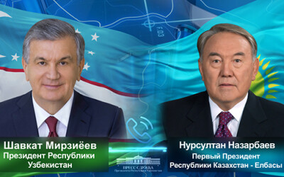 Первый Президент Казахстана пожелал больших успехов Президенту Узбекистана