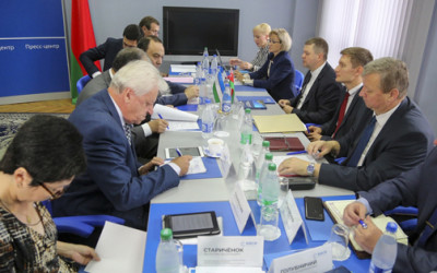Круглый стол экспертов БИСИ и ИСМИ проходит в Минске