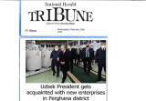 Поездка Президента Узбекистана в Ферганскую область в фокусе внимания пакистанской газеты