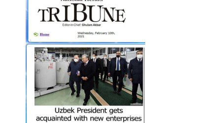 Поездка Президента Узбекистана в Ферганскую область в фокусе внимания пакистанской газеты